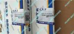 XCMG wheel loader parts, 860121344 860110548 cylinder repair kit