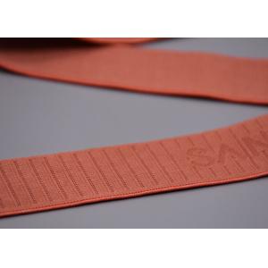 25mm Recycled Jacquard Elastic With Single Side For Garment
