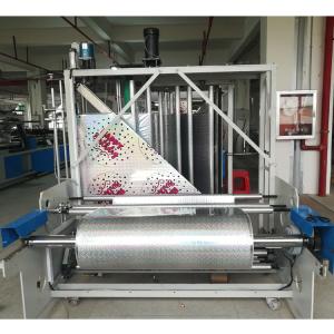 China Film Foil Balloon Making Machine Automatic Aluminium Sale Sea Power Wrapping Parts Pcs Support Plant Package Weight Orig factory