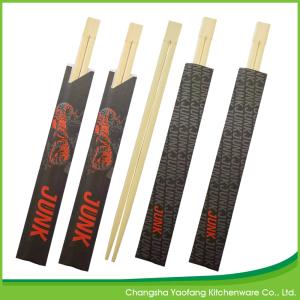 China 24 cm Paper Wrap Convenience Twins Bamboo Chopsticks ; factory