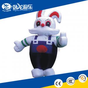 China Custom Inflatable Advertising, Inflatable Doll Toy factory