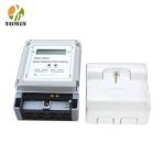YEM313DS Factory Single Phase Digital Electronic Watt Hour Energy Meter