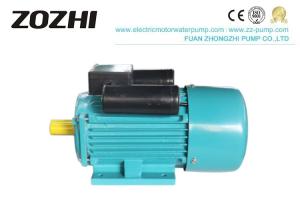 China YC Series Single Phase 1.5kw 2Hp Ac Induction Motor IP44 220V factory