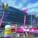 Custom Promotion Inflatable Balloon Advertising Inflatable Balloon Custom