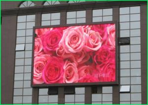 China Advertising 5mm Strong Stability Wall Smd Led Screen Outdoor With Constant Drive factory