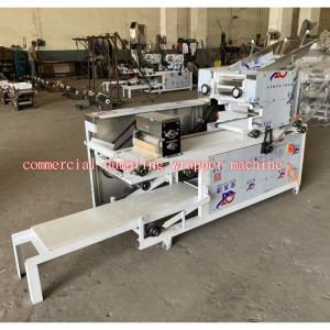 China Commercial Dumpling Wrapper Machine, Wonton Wrapper Machine factory