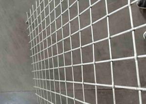 China 2&quot; Opening Lock Crimped Wire Mesh 0.189&quot; 0.177&quot; 0.157&quot;Diameter Wire Good Strength factory
