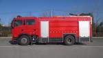 SINOTRUK 8000 Liter Water Tank Fire Truck 6 Seats Rear Drive Diesel 4×2 Manual