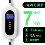 E-Mingze Factory's High Performance 7KW Tesla Car Charger 32A Portable