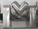 0 . 1 - 5Ton V Shape Powder Blending Machine For Pharmaceutical Industry