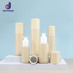 PETG Cosmetic Cream Containers Sealing Type Skin Care Bottles Packaging
