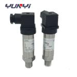 China Suppliers Low Cost Digital Pressure Sensor For Water 4 - 20ma