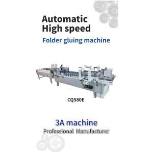 Mini PLC Controlled Folder Gluer Machine for Small Box Folding and Gluing