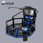 Sports VR Shooting Simulator HTC Standing Virtual Reality Walking Platform