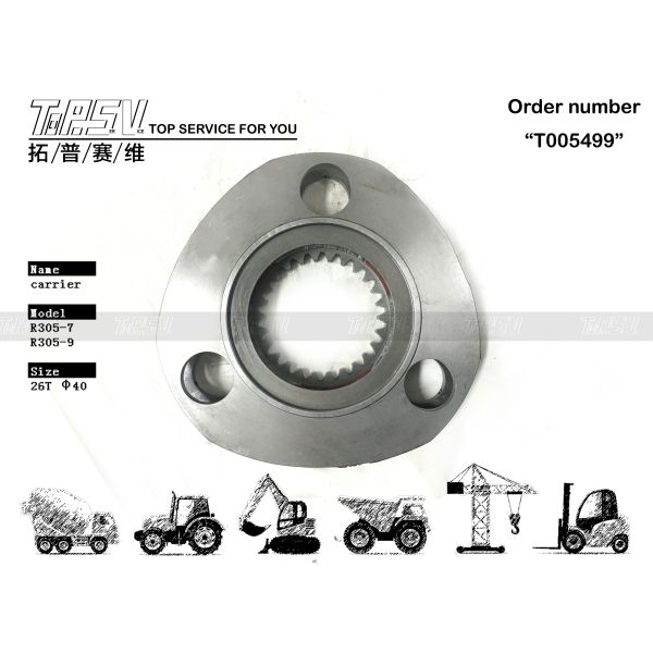 China XKAQ-00198 Gear Meshing R305-7 Excavator Travel 1 Stage Carrier compatible with multiple excavator models enhancing hydraulic system reliability factory