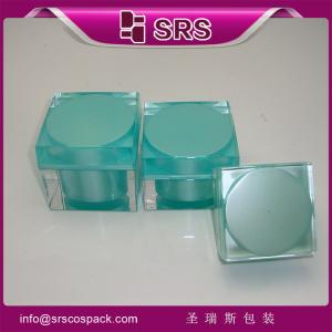 China luxury and elegant promotion square shape jar,high quality cosmetics cream empty jar factory