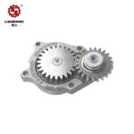 Cummins ISDE Diesel Engine Parts Genuine Mail Truck Gear Lubrication Oil