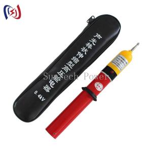 Professional Electroscope For Static Electricity Detection And Physics