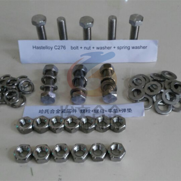 China Hastelloy C-276 Fasteners for Nuclear Power Industry Bolt Nut Screw U shape bolt factory