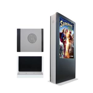 China Floor Stand Outdoor Digital Signage factory