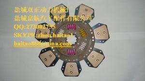 China FINN7550BA CLUTCH DISC factory
