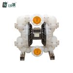 3 Inch Plastic Air Operated Diaphragm Pump For Dirty Water Chemical Flange