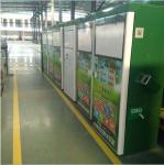 800x580x1750MM Risense Self Automatic Car Wash Equipment OEM