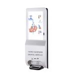 21.5inch Gel Automatic Hand Sanitizer Digital Signage Display Auto Dispenser