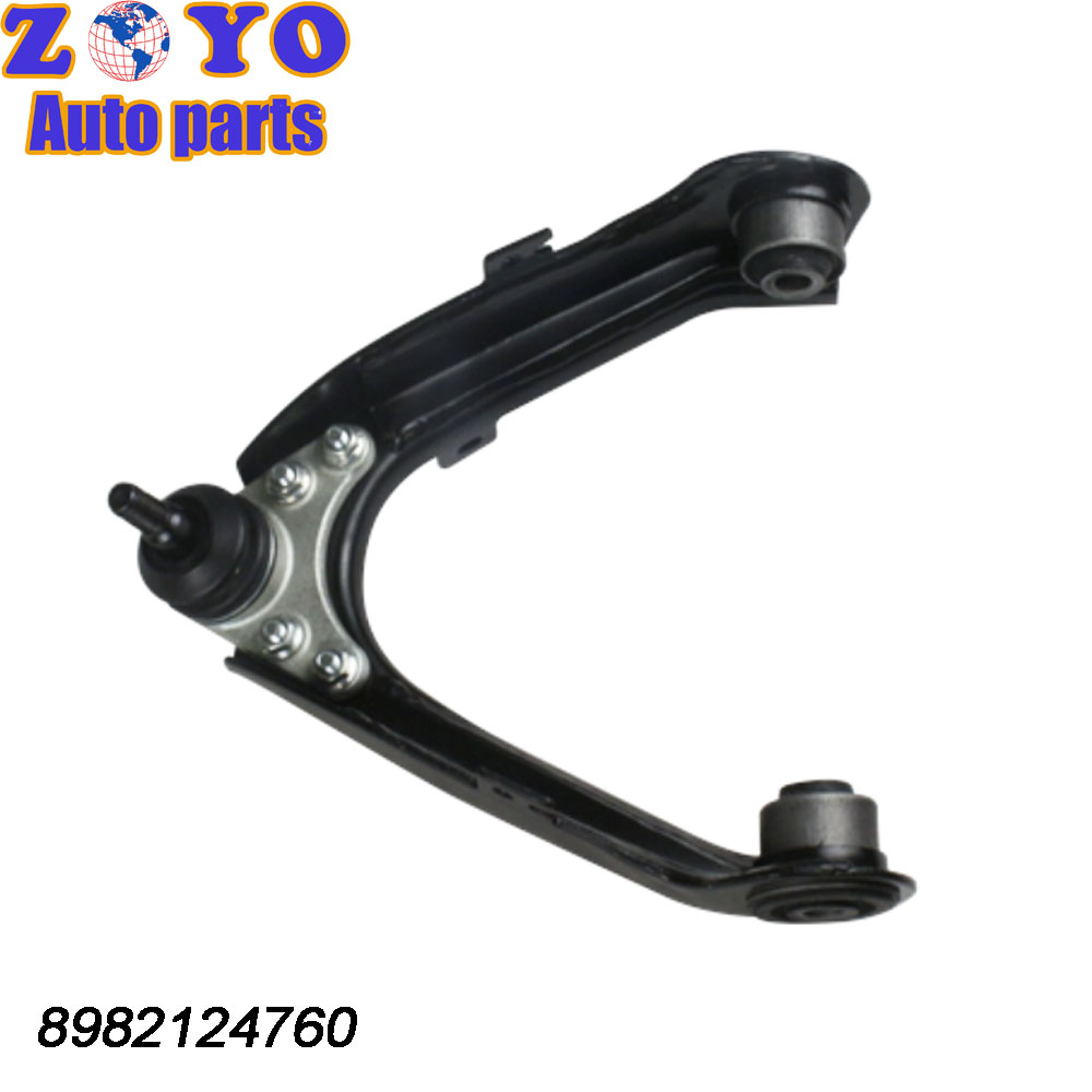 2012-2016 Year Front Upper Control Arm for Isuzu D-Max 4X2 For Repair/Replacement