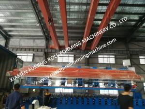 China Steel Hydraulic Folding Machine Precision Hydraulic Folder Automatic factory