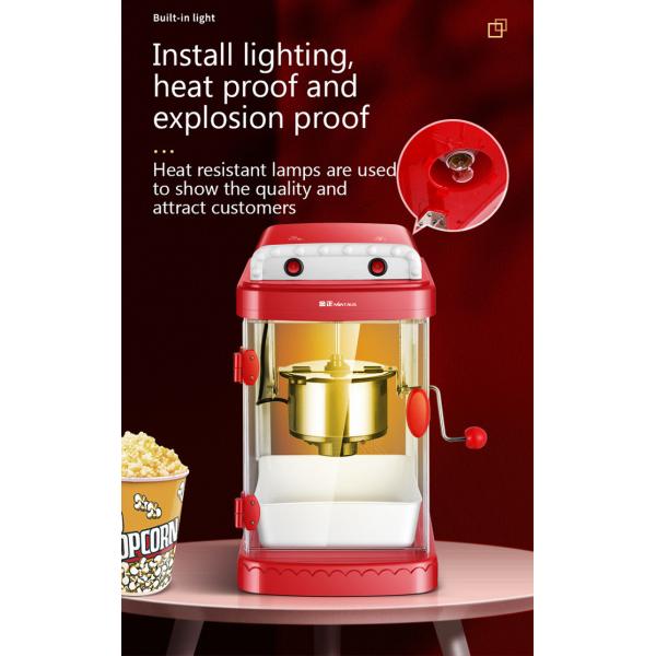 330W Home Popcorn Maker Machine Explosive Spherical Butterfly Shape