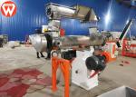 10mm 2.5T/H Ring Die Animal Feed Pellet Mill Machine