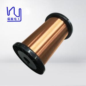 China Enamelled Round Thin Self Bonding Magnet Wire For Senior Watch Coil factory