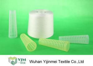 China Anti - Pilling Spun Polyester Yarn Bright Virgin 100% Polyester Yarn 42s/2 For Garment factory