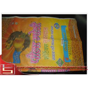 Automatic Flexo Printing Unit Paperboard Printing Machine with PLC system