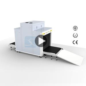 China x-ray baggage scanner used x ray equipment in airport/hotel/,jail/court XLD-10080 factory