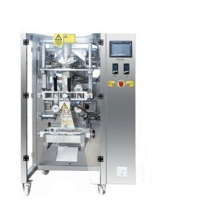 China 250mm Granular Packaging Machine factory