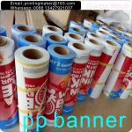 Long Thin PP Banners and Vinyl Banner Signs