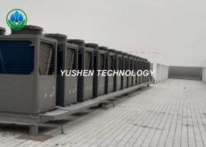 China 830 KG High Temperature Air Source Heat Pumps Multi Throttle Channel Design factory
