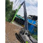 Manufacturer 19 - 22m High Reach Demolition Boom Extension Arm For 30 - 38 Ton