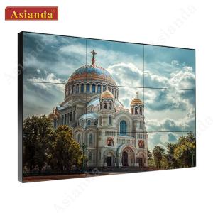 China LG 0.88mm Seamless LCD Video Wall Zero Bezel Video Wall 55inch factory