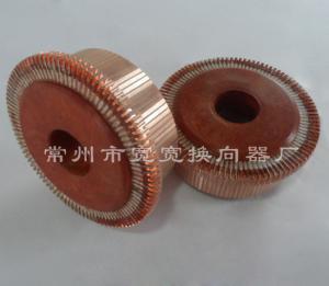 China High Tensile Strength Industrial Commutator / 100 Segment Commutator factory