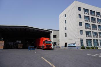 Jiangsu Adhesive Package International Co., Ltd.