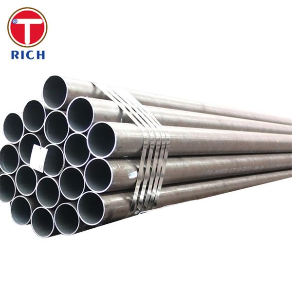 JIS G3473 Cold Drawn Carbon Steel Tube Round Hollow Seamless Steel Tube For