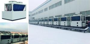 China New Zealand 8kw Residential CO2 Heat Pump For Hot Water Heating factory