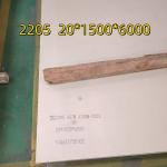 2205 2507 Stainless Steel Metal Plate / Duplex S31803 S32205 S31803 Stainless