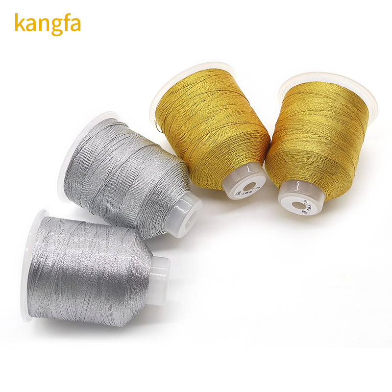 100g Gold And Silver Silk Muti-strands Polyester Metallic Yarn Thread for DIY Embroidery
