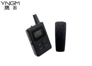China Ear Mounted Simultaneous Interpretation Equipment Black Integrated factory