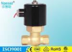 2L Actuated Steam Piston Solenoid Valve NPT 1 / 2 " Size Brass Material