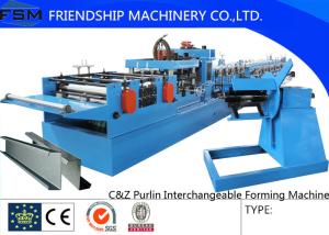 China Automatic High Speed C Z Purlin Roll Forming Machine For C Purlin Steel Structure factory